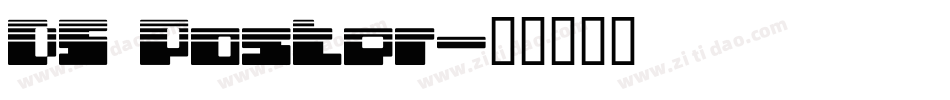 DS Poster字体转换